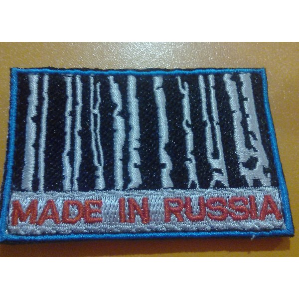 Патч Березки Made in Russia
